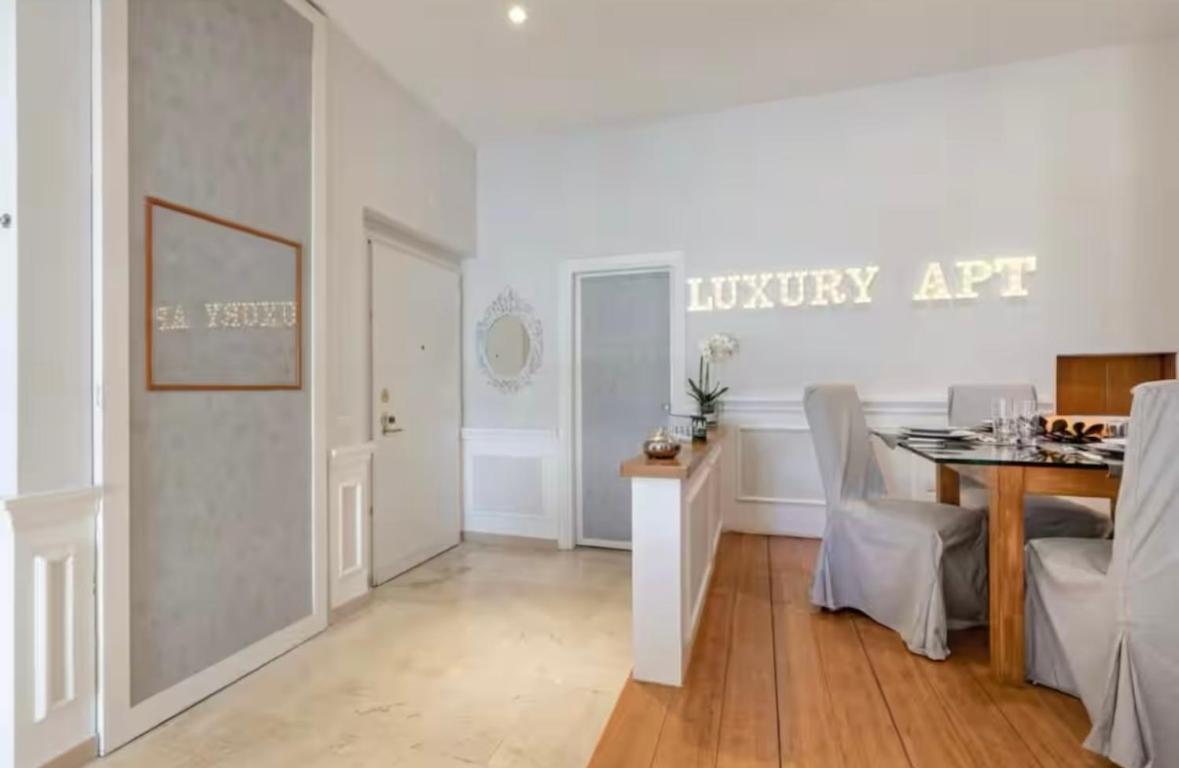 Appartement San Pietro Rome